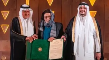 السعودية: تكريم عالمين مصريين ضمن الفائزين بجائزة الملك فيصل لعام 2026